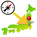 矢印ナビ