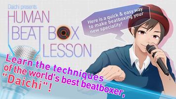 Human Beat Box Lesson Affiche