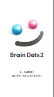 Brain Dots 2 ポスター