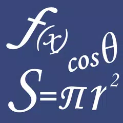 数学公式集（中学数学・高校数学の公式解説集） アプリダウンロード