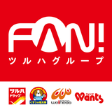 FAN! icono