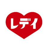 レデイ薬局公式アプリ أيقونة