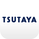 TSUTAYAアプリ / 楽しいこと、まるごと、ここに。 APK