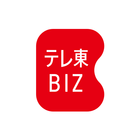 テレ東BIZ(テレビ東京ビジネスオンデマンド) アイコン