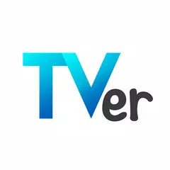 download TVer(ティーバー) 民放公式テレビ配信サービス APK