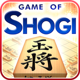 Kanazawa Shogi Lite (Japanese  ไอคอน