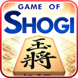 Shogi (Beginners) for Android - Download the APK from Uptodown