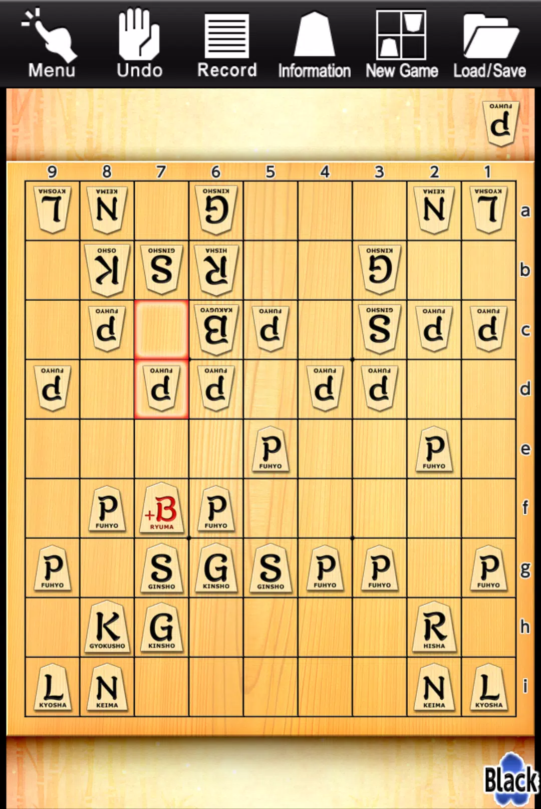 Shogi Free - Japanese Chess - Baixar APK para Android