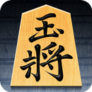 金沢将棋レベル100 for P-08D-APK