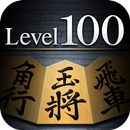 Shogi Lv.100 (Japanese Chess) aplikacja