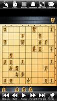 Shogi Lv.100 (Japanese Chess) โปสเตอร์