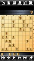Poster Shogi Lv.100 (Japanese Chess)