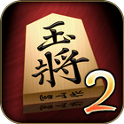 Kanazawa Shogi 2 biểu tượng