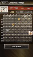 Kanazawa Shogi 2 स्क्रीनशॉट 1