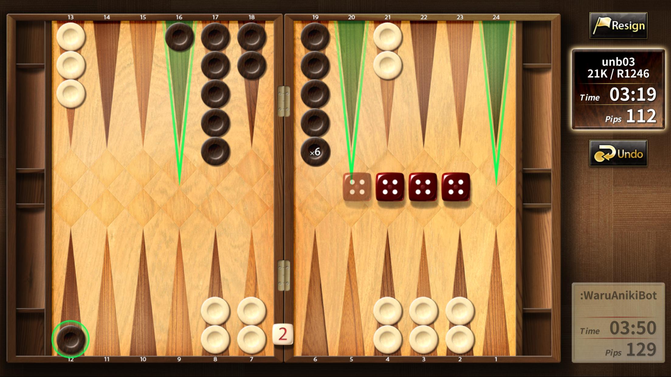 The Backgammon APK für Android herunterladen