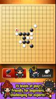 برنامه‌نما The Gomoku عکس از صفحه