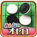 Othello for all APK