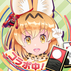 【花札こいこい】えとはなっ！～干支っ娘・花札バトル～ icon