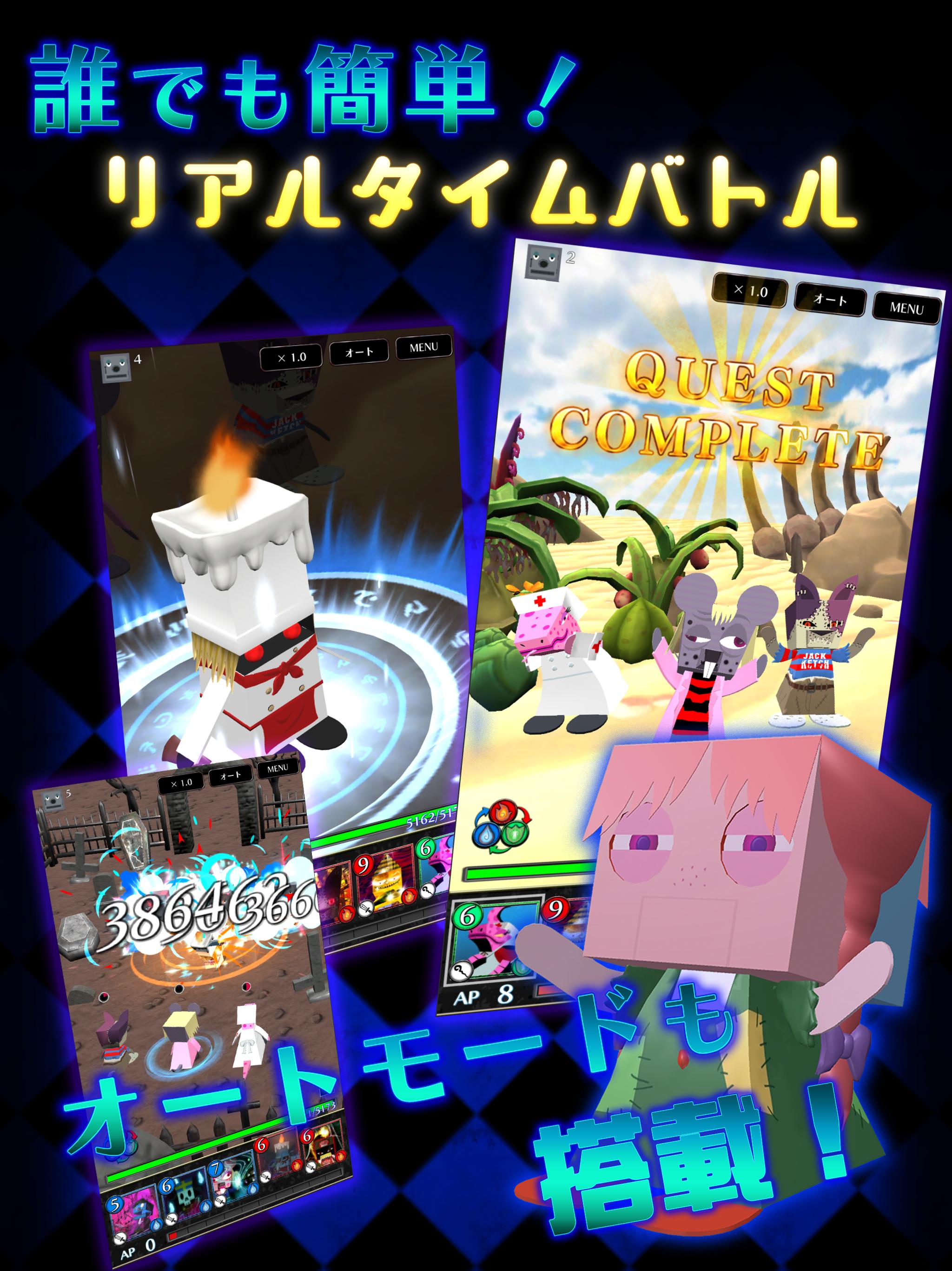 グレゴリーホラーショー ロストクオリア For Android Apk Download グレゴリーホラーショー ロストクオリア For Android Apk Download