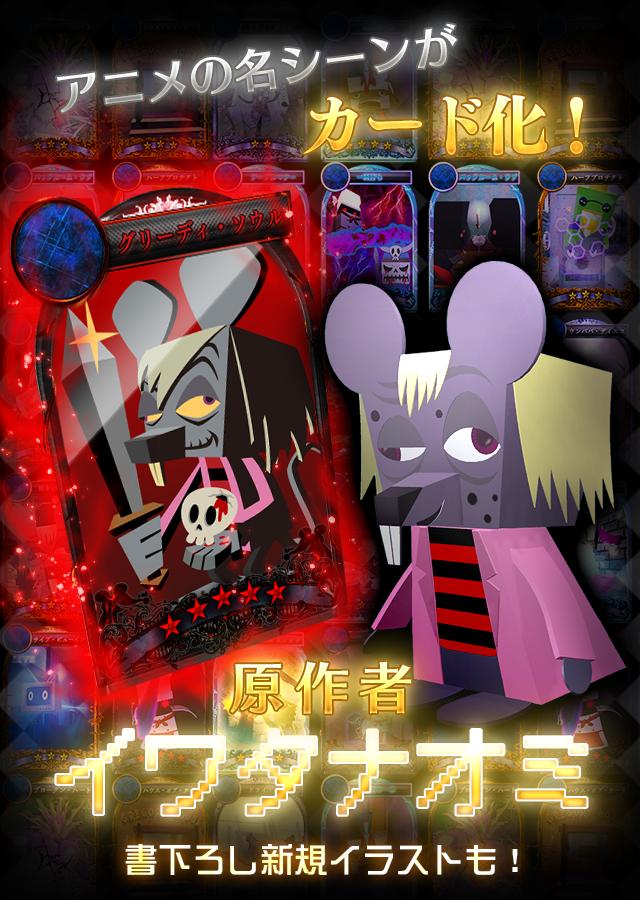 グレゴリーホラーショー ロストクオリア For Android Apk Download グレゴリーホラーショー ロストクオリア For Android Apk Download