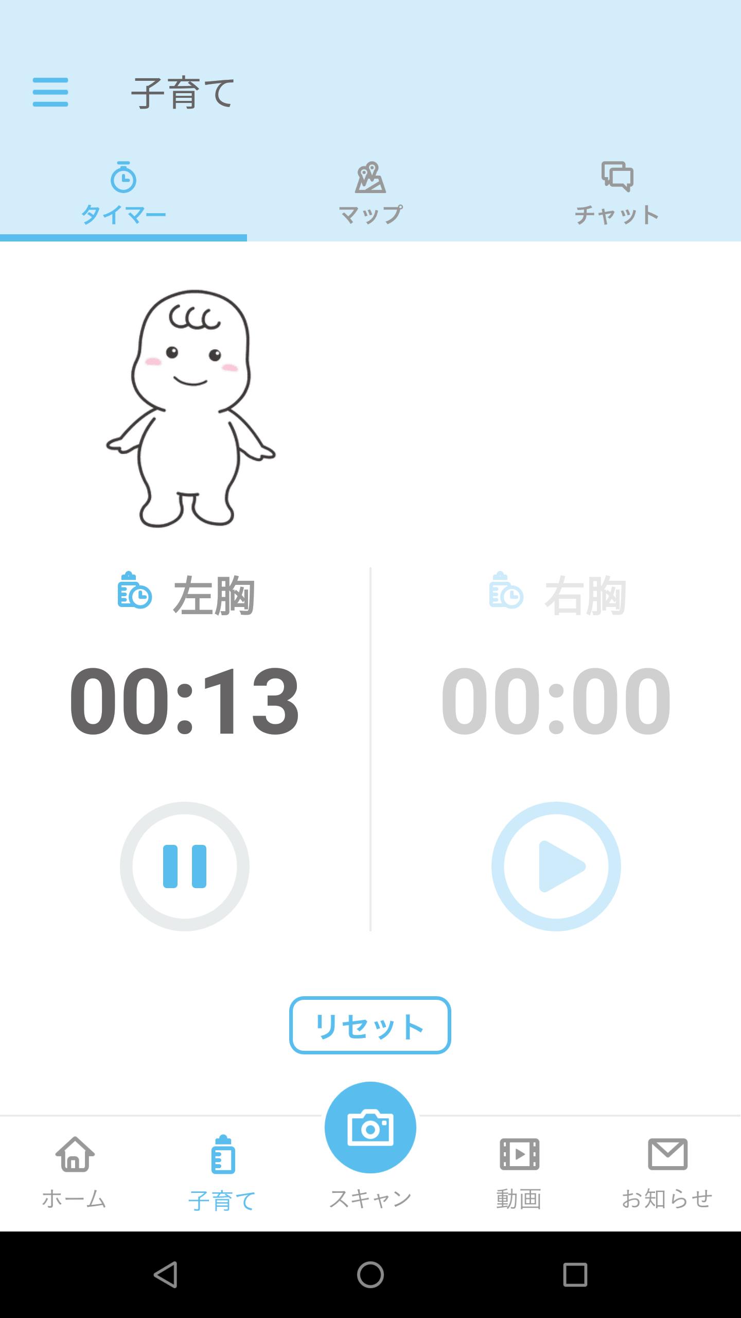 チーム ムーニーポイントプログラム For Android Apk Download チーム ムーニーポイントプログラム For Android Apk Download