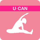 U-CAN ボディメイク講座アプリ icono