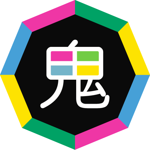 Android用人気なあっちが鬼門だ に似たゲーム 類似アプリ22個 Apkfab Com