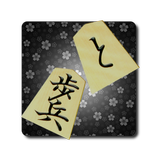 Hasami Shogi aplikacja