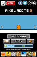 Pixel Rooms 2 room escape game ảnh chụp màn hình 3