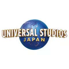 ユニバーサル・スタジオ・ジャパン 公式アプリ APK download