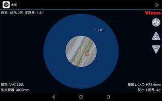 3 Schermata Eyepiece Book