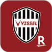 ヴィッセル神戸［VISSEL KOBE］公式アプリ