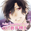 Voicesupplement-series2-