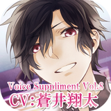 ボイスサプリ-Series2-【元祖ダミヘ音声 声優アプリ】 biểu tượng