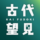 AR Kai Fudoki Hill APK