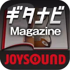 download ギタナビMagazine APK