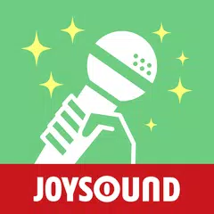 『カラオケJOYSOUND＋』無料☆音程グラフ採点 カラオケ アプリダウンロード