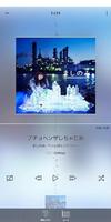 mysoundプレーヤー الملصق