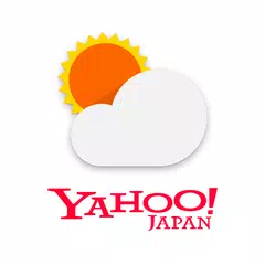 Yahoo!天気 for SH 雨雲や台風の接近がわかる気象レーダー搭載の天気予報アプリ アプリダウンロード
