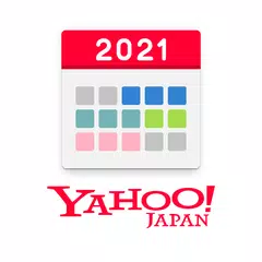 Yahoo カレンダー 無料スケジュールアプリで管理 Apk 4 2 1安卓下載 下載yahoo カレンダー 無料スケジュールアプリで管理 Xapk Apk Bundle 最新版本 Apkfab Com Yahoo カレンダー 無料スケジュールアプリで管理 Apk 4 2 1安卓下載 下載yahoo カレンダー 無料スケジュールアプリで管理 Xapk Apk Bundle 最新版本 Apkfab Com