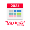 Yahoo!カレンダー スケジュールアプリで管理 Zeichen