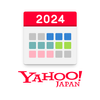 Yahoo!カレンダー スケジュールアプリで管理 icône