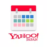 Yahoo!カレンダー スケジュールアプリで管理