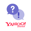 Yahoo!知恵袋 悩み相談できるQ&Aアプリ ícone