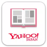 Yahoo Japan Corp Android Apps Games At Apkfab Yahoo Japan Corp Android Apps Games At Apkfab