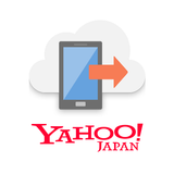 Yahoo!かんたんバックアップ aplikacja