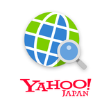 Yahoo!ブラウザー-ヤフーのブラウザ آئیکن