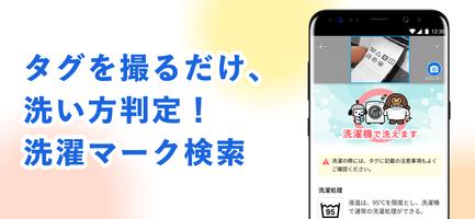 Yahoo!ブラウザー-ヤフーのブラウザ ภาพหน้าจอ 1