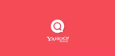 Yahoo!リアルタイム検索　ツイッター検索の決定版