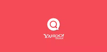 Yahoo!リアルタイム検索